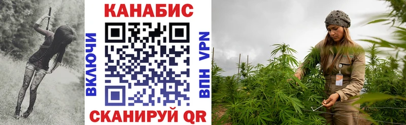 Наркота Верхняя Пышма Cocaine  Амфетамин  APVP  Героин  ГАШИШ  Меф  Канабис 