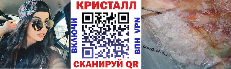 АМФЕТАМИН 97% Верхняя Пышма