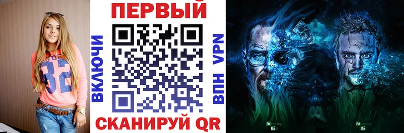 АМФЕТАМИН Розовый mega рабочий сайт shop формула Верхняя Пышма