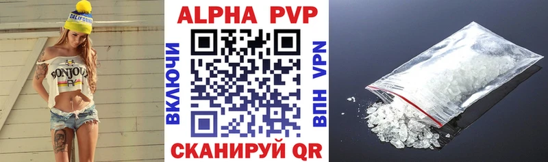 ссылка на мегу как войти  Верхняя Пышма  Alfa_PVP VHQ 