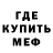 МЕТАДОН мёд Kvazar Set