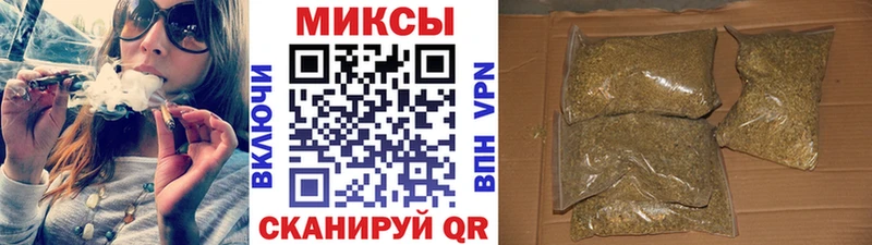 БУТИРАТ жидкий экстази  Верхняя Пышма 