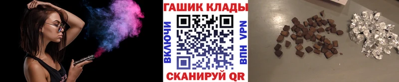 Гашиш гарик  Верхняя Пышма 