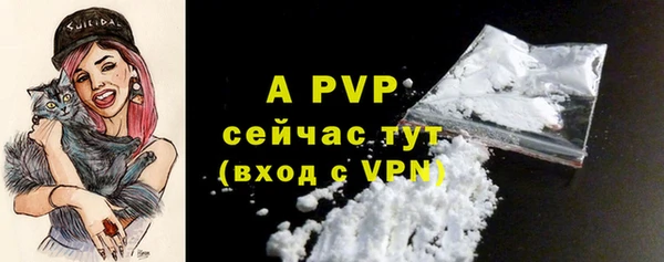 MDMA Premium VHQ Белоозёрский