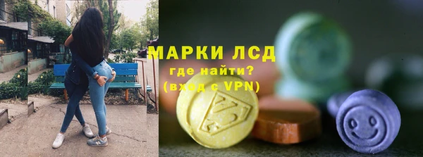 амф Белокуриха