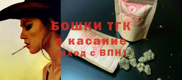 MDMA Premium VHQ Белоозёрский