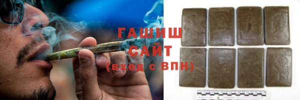 амф Белокуриха