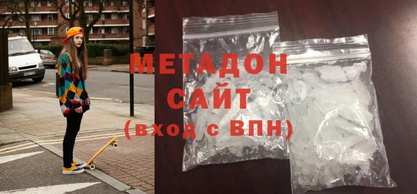 амф Белокуриха