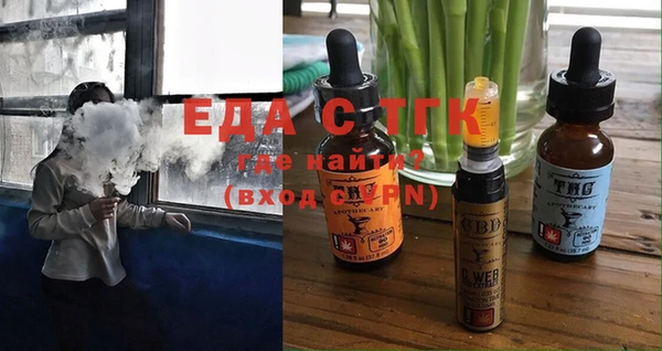 MDMA Premium VHQ Белоозёрский