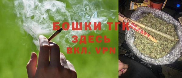 MDMA Premium VHQ Белоозёрский