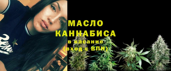 MDMA Premium VHQ Белоозёрский
