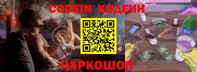 круглые Будённовск