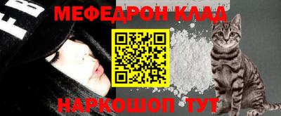 круглые Будённовск