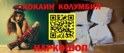 меф VHQ Бузулук