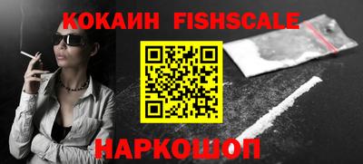 меф VHQ Бузулук