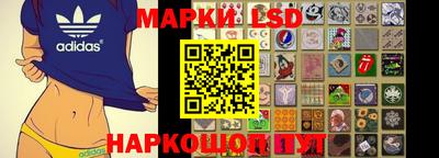 меф VHQ Бузулук