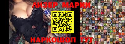 меф VHQ Бузулук