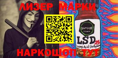 меф VHQ Бузулук