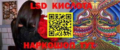 меф VHQ Бузулук
