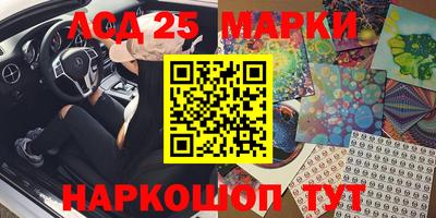 меф VHQ Бузулук
