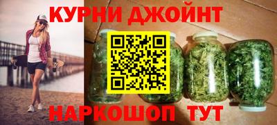 соль ск Бугуруслан