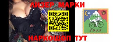 круглые Будённовск