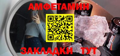 круглые Будённовск
