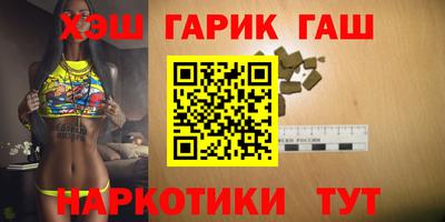 круглые Будённовск