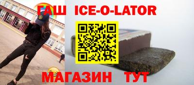 меф VHQ Бузулук