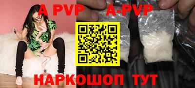 меф VHQ Бузулук