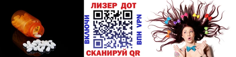 LSD-25 экстази ecstasy  Верхняя Пышма 