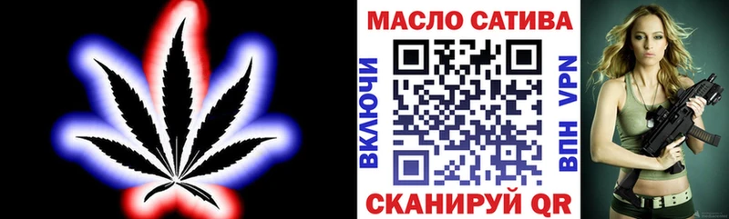 ТГК концентрат  Верхняя Пышма 