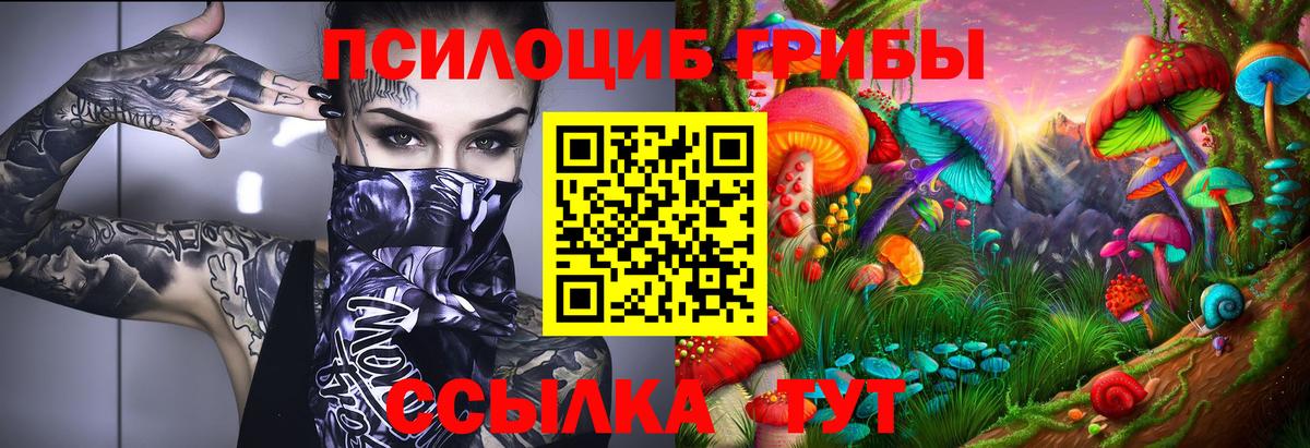 МЕФ  Экстази  КОКАИН  Меф   ГАШ  Верхняя Пышма  МАРИХУАНА  A PVP СК   Вход с VPN  Метамфетамин 
