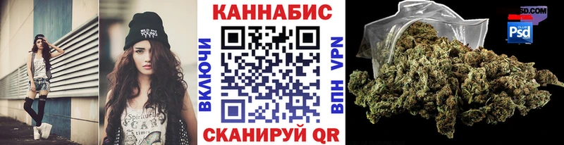 цены   Верхняя Пышма  Конопля AK-47 